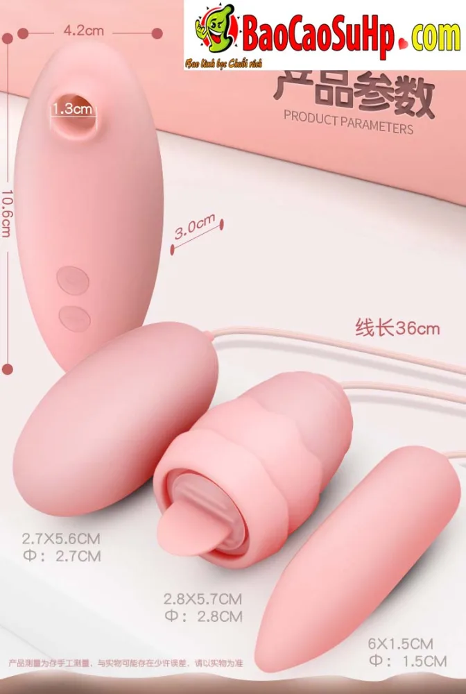 Second Life 4-Pack Multi-Function Love Eggs — Versatile Functions of Each Egg
