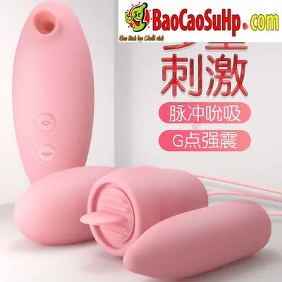 Second Life 4-Pack Multi-Function Love Eggs — hình 3