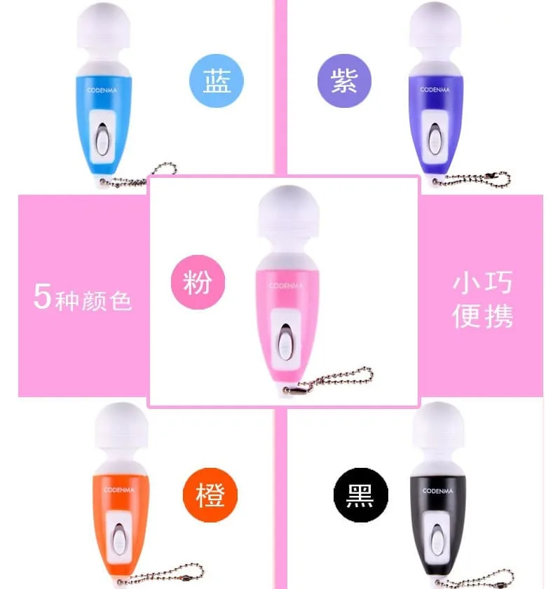 SHP1222 Love Keychain Vibrating Egg with Lubricant — Benefits That Go Beyond Fun