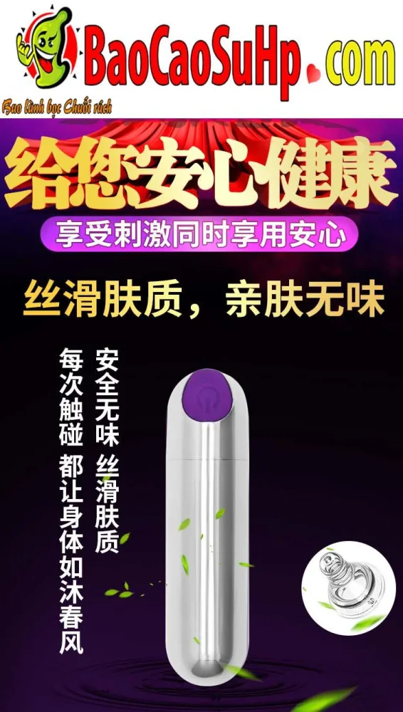 USB Bullet Vibrator Compact Powerful Discreet Pleasure — hình 6