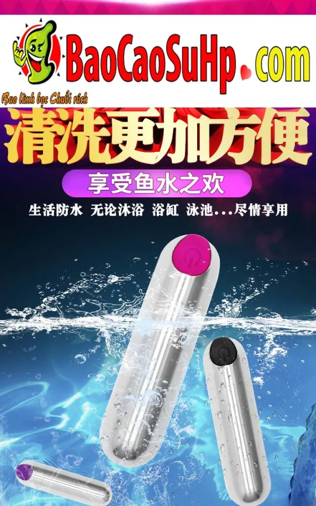 USB Bullet Vibrator Compact Powerful Discreet Pleasure — hình 7