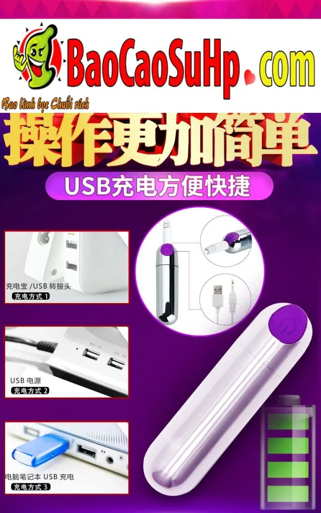 USB Bullet Vibrator Compact Powerful Discreet Pleasure — hình 8