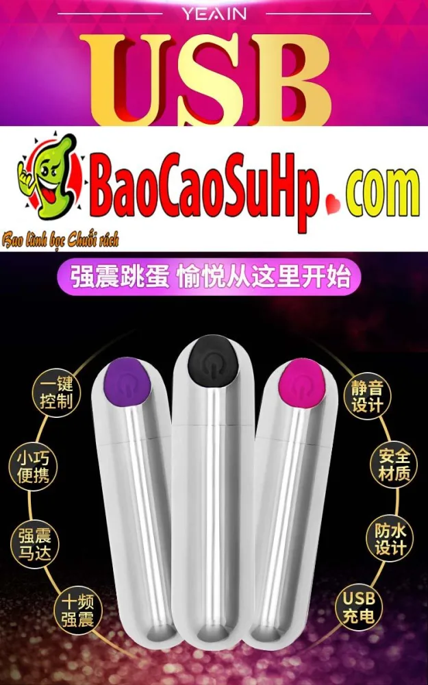 USB Bullet Vibrator Compact Powerful Discreet Pleasure — Why Choose Our USB Bullet Vibrator?