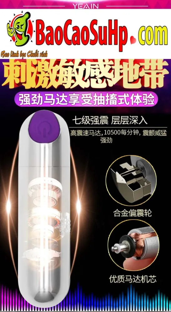 USB Bullet Vibrator Compact Powerful Discreet Pleasure — hình 2