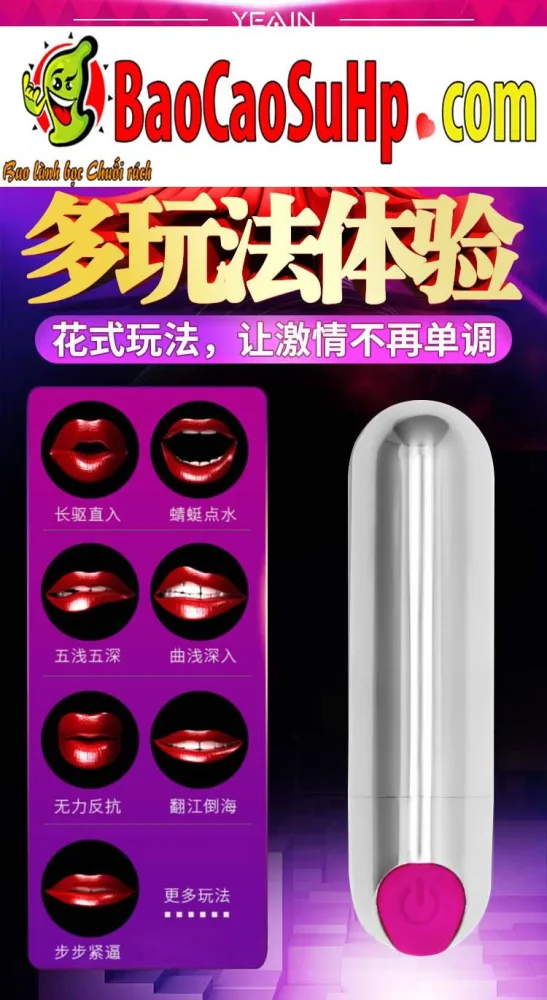 USB Bullet Vibrator Compact Powerful Discreet Pleasure — hình 4
