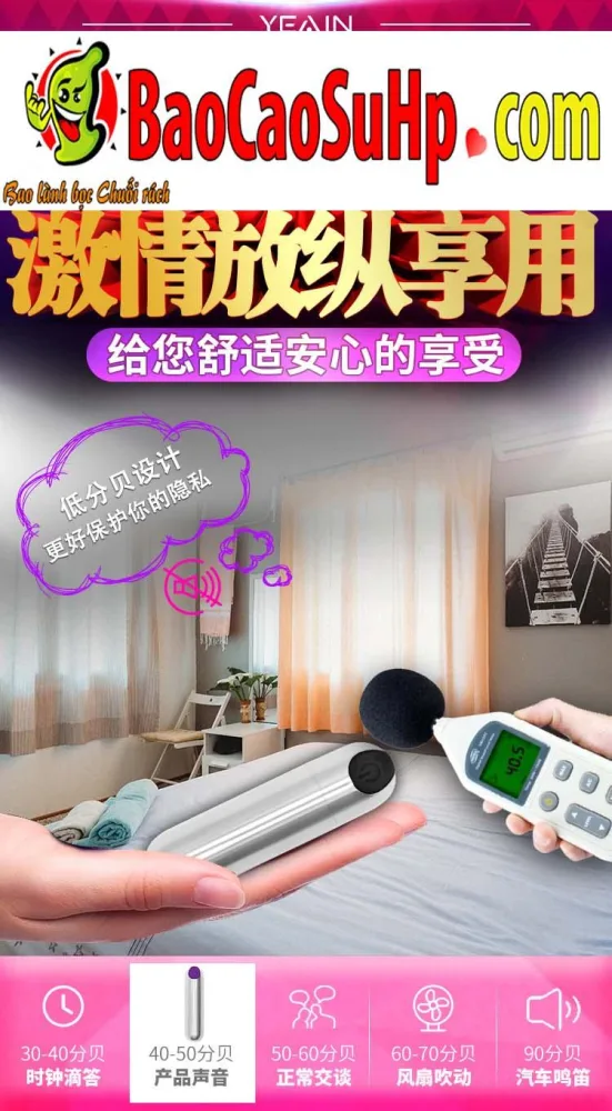 USB Bullet Vibrator Compact Powerful Discreet Pleasure — hình 5