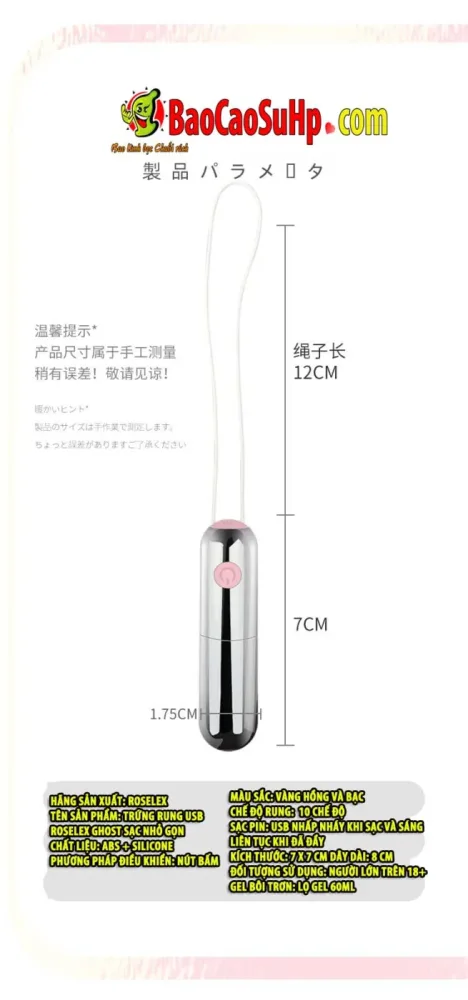 Roselex USB Rechargeable Strong Vibrating Lipstick Egg — hình 7