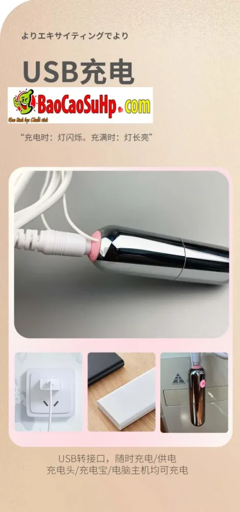 Roselex USB Rechargeable Strong Vibrating Lipstick Egg — hình 8