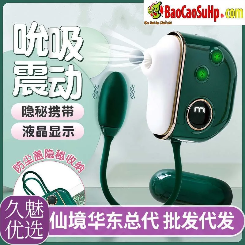Wonderland Moonlight Green Vibrating Egg Trendy Sex Toy — Easy to Use and Maintain