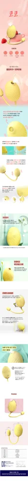 ZAMALIA Dual-Head Love Egg Silicone ABS Waterproof Quiet Vibrator