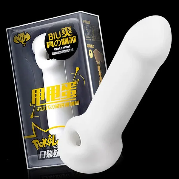 Pokelove Male Masturbation Pocket pussy Toy — Key Specifications