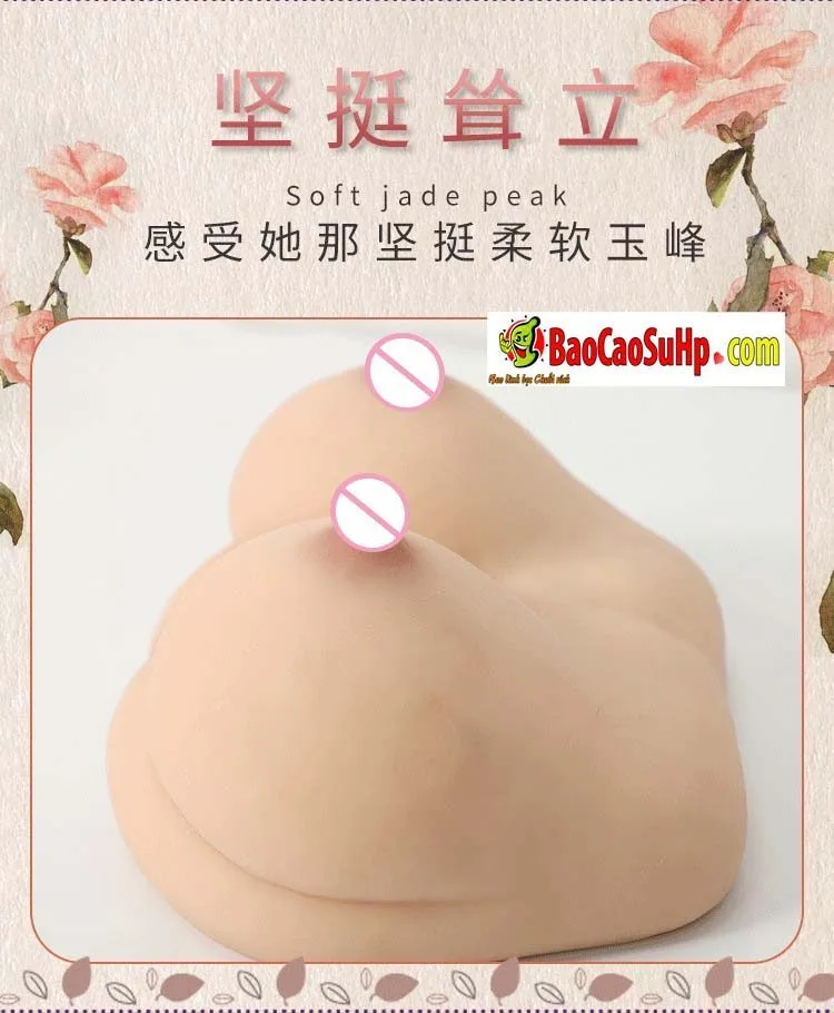 Fujikua Small Soft Breast & Vaginal TPE Male Masturbator — hình 6