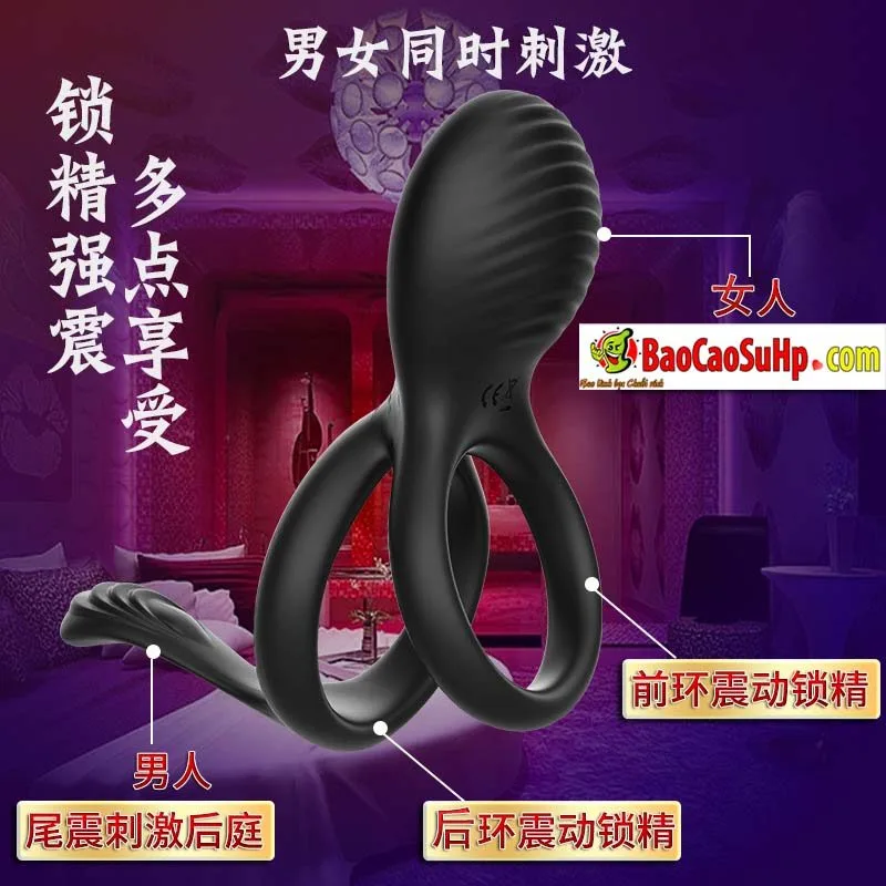 HGOD Elowen Remote Vibrating Penis Ring Couples Massage — Technical Specifications