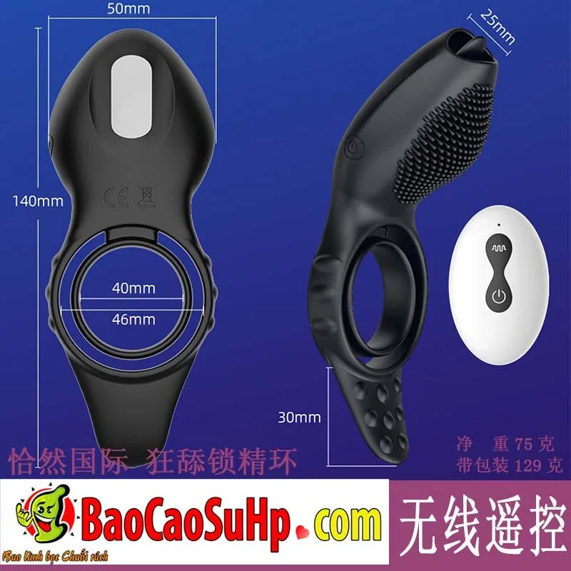 Qiaran Secwell Remote Licking Vibrating Penis Ring — hình 2