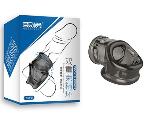 Silicone Penis Lock Delay Ring Soft Comfortable Sleeve — Benefits That Truly Matter