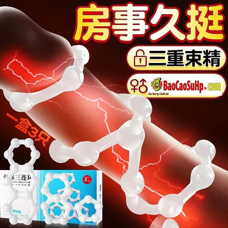 Alva Silicone Cross-Wrap Cock Ring Male Enhancement Unique — Detailed Specifications