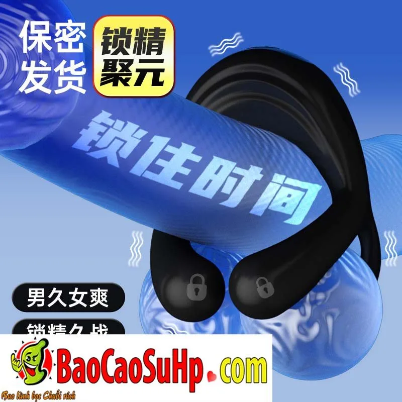 Afra Ver II Remote Control Cock Ring Vibration Couple Toy — hình 2