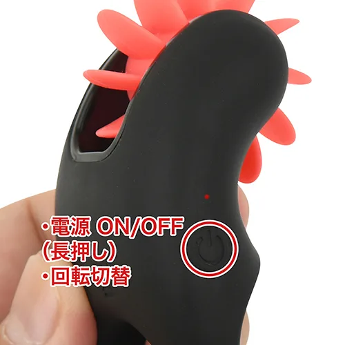 Rotating Tongue Vibrator Couples Sex Toy Multi-Function — hình 6