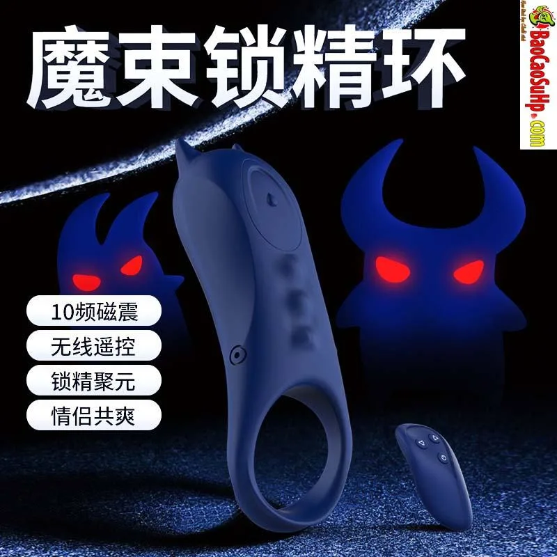DMM01 Remote Vibrating Cock Ring Ultimate Male Pleasure — Amplify Your Passion for Memorable Moments