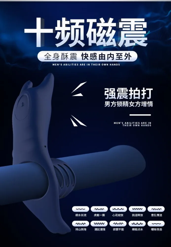 DMM01 Remote Vibrating Cock Ring Ultimate Male Pleasure — hình 7