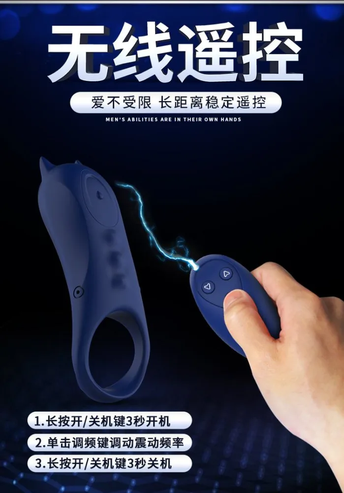DMM01 Remote Vibrating Cock Ring Ultimate Male Pleasure — High-End Quality for Safe and Reliable Use