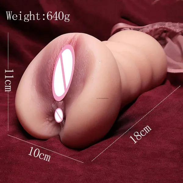 Silicone Heated Realistic Soft Male Masturbator 16cm — hình 15
