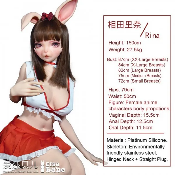 Elsa Babe Aida Rina 150cm Premium Life-like Silicone Doll — hình 2