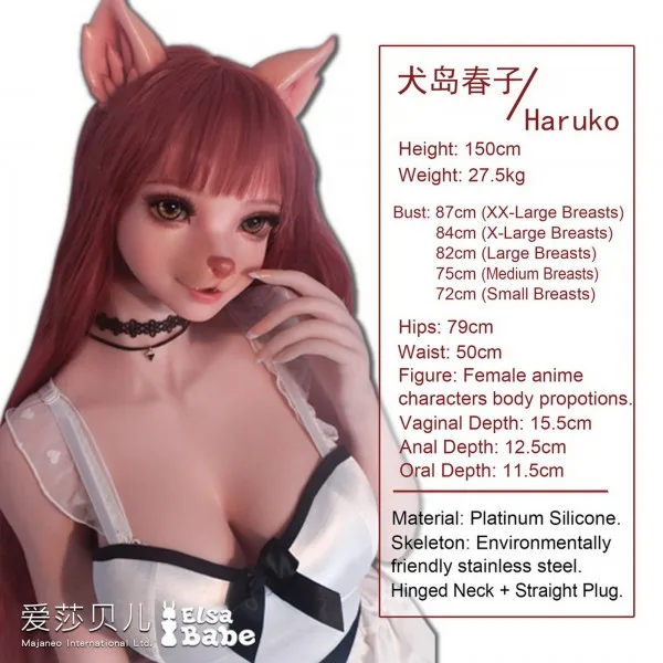 Elsa Babe 150cm Anime ELF Sex Doll Haruko Silicone Body — Deep, Realistic Intimate Features