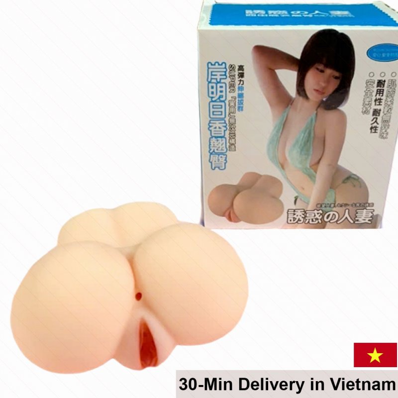 Realistic Silicone Vaginal and Anal Masturbator with Soft Touch 