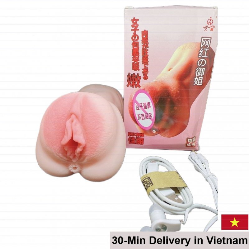 Jiuai Japan Soft Silicone Vibrating Realistic Male Masturbator 