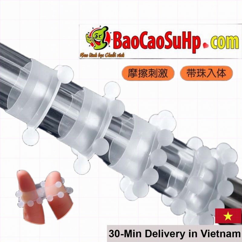 Mizzzee G 18 Beads Cock Ring Enhance Male Sensation 