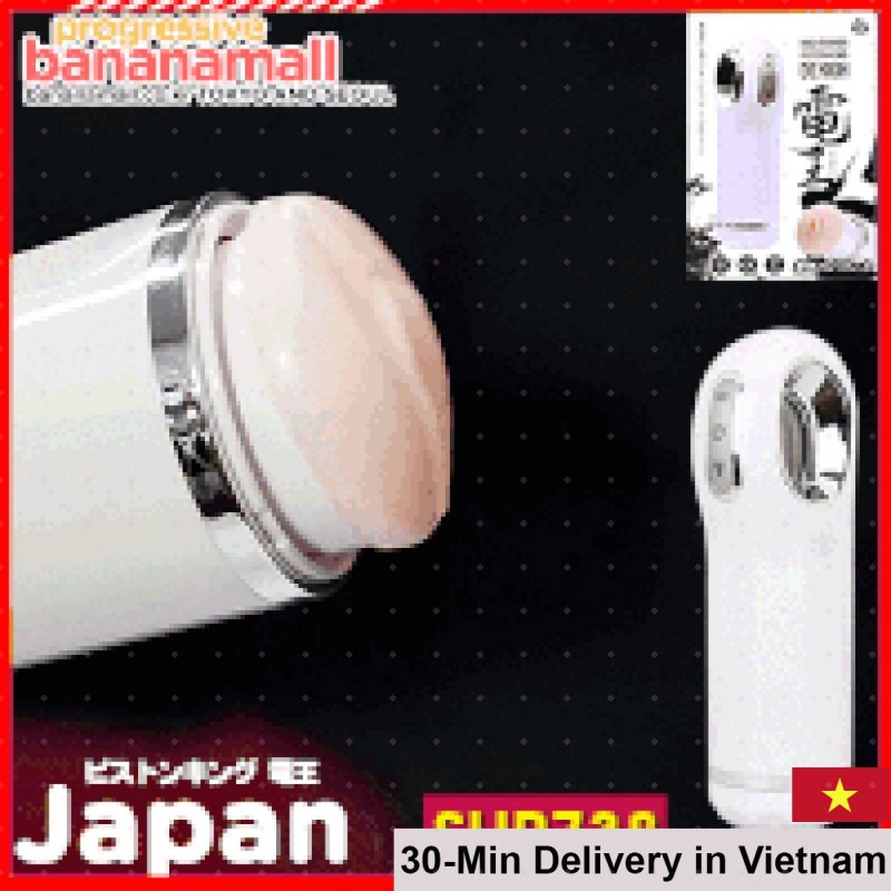 SHP738 High-End Auto Male Masturbator with Quick Delivery & Warranty 