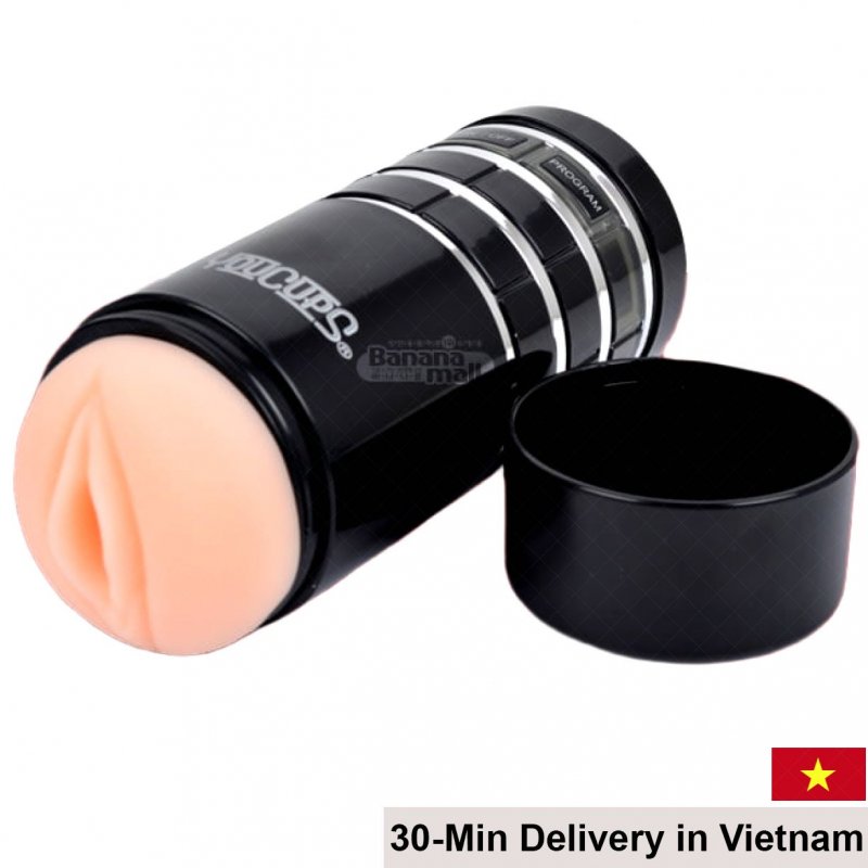 Engomic Compact Automatic Silicone Male Masturbator Black 