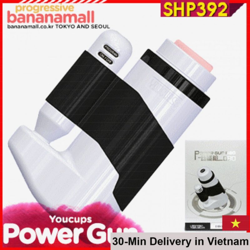 SHP392 Automatic Realistic Silicone Female Masturbator 
