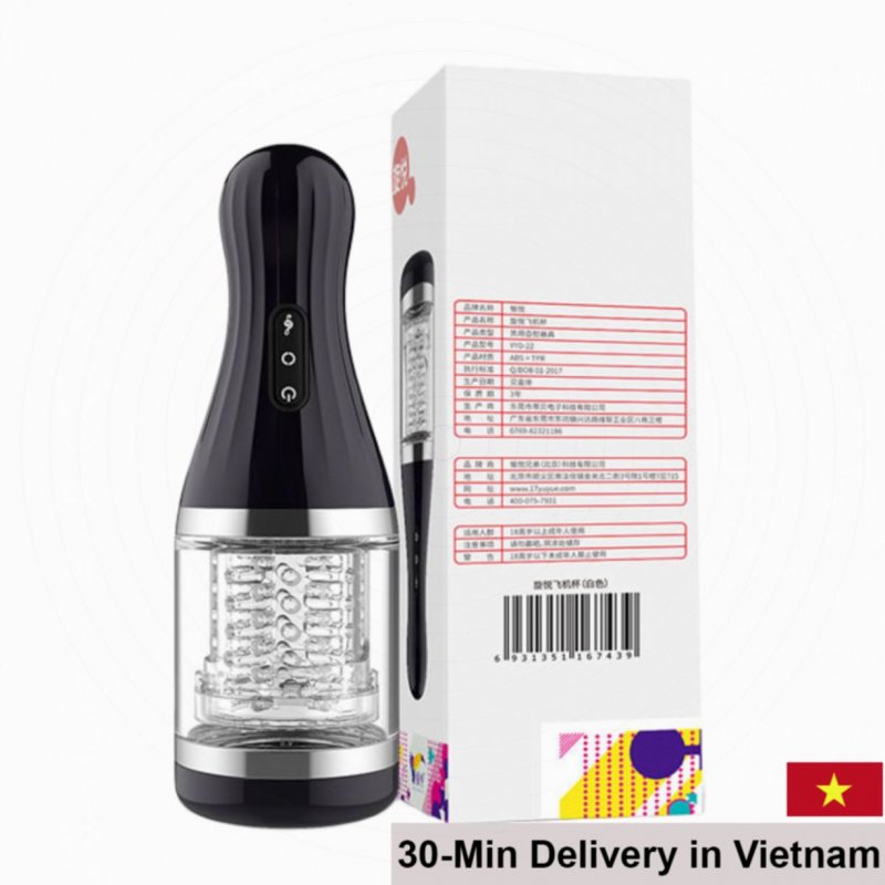 Dibe 12 Mode Vibrating Rotation Masturbator Powerful Waterproof 