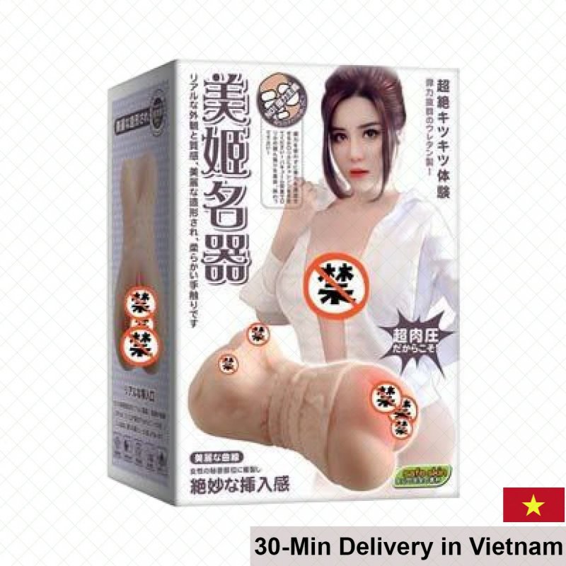 Girl Miki Realistic Handheld Soft Virgin Masturbator 