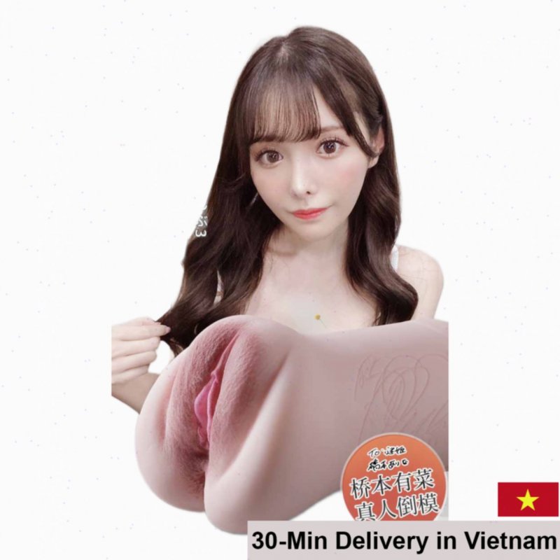 Mizzzeee Japanese Idol Signed Limited Vaginal Masturbator 