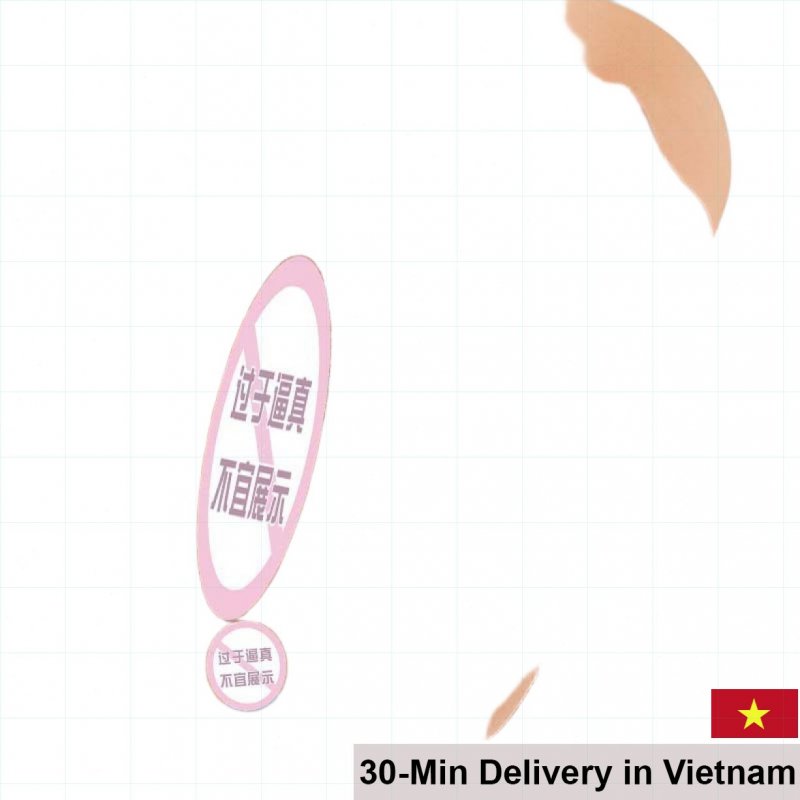 Ezume Heated Japanese Handheld Male Masturbation Sleeve 