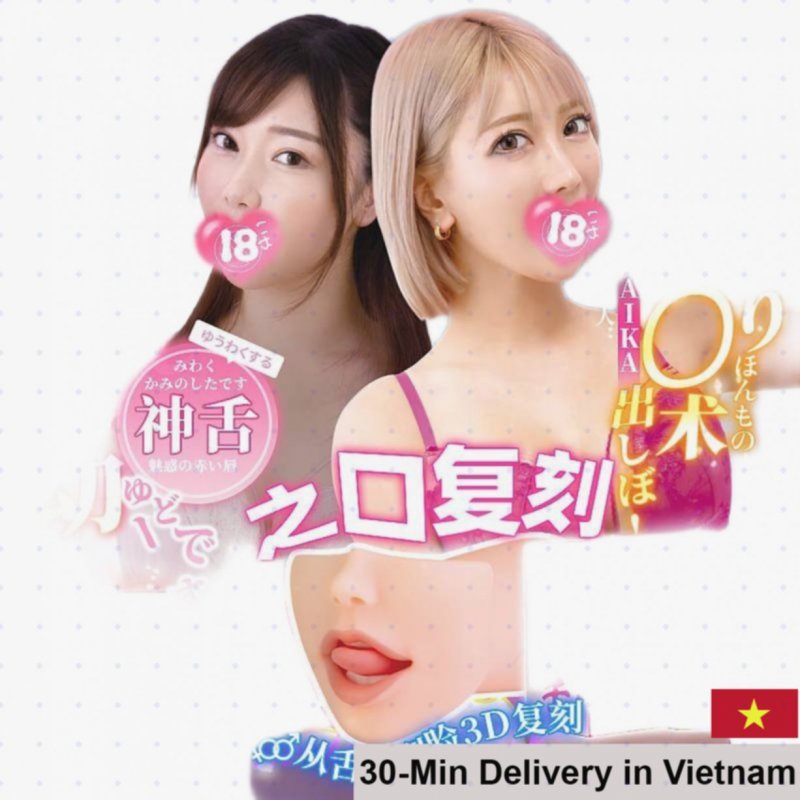 WildOne AIKA 3D Rotating Oral Sex Mouth Realistic BJ Toy 