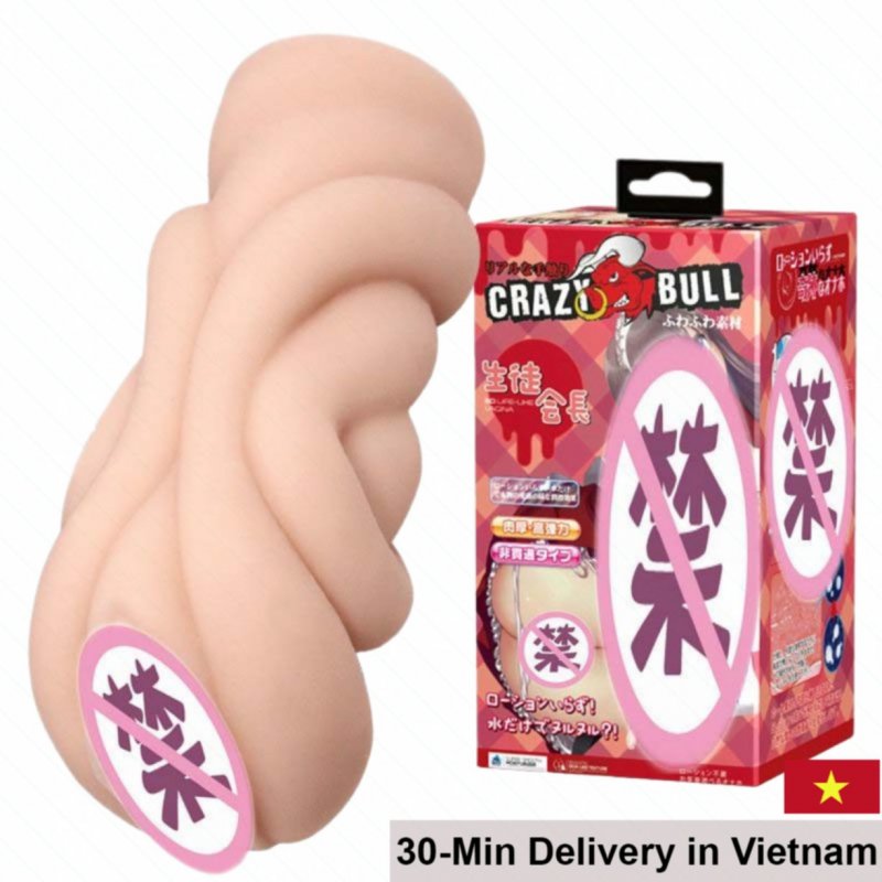 Baile Crazybull Kuangniu 9211K Soft Premium Male Masturbator 
