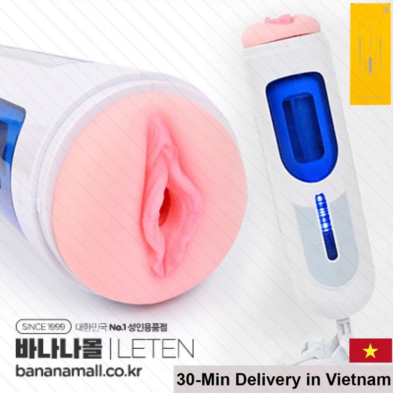Leten A380 Automatic Masturbator Heating Suction Male Toy 