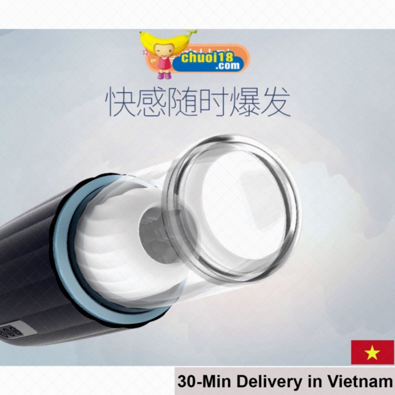Svakom Alex Auto Thrusting Vibrating Masturbator – Premium 