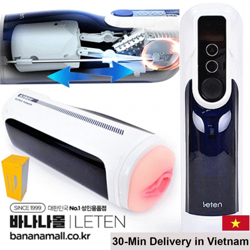 Automatic Thrusting Heated Male Masturbator With LCD Screen 