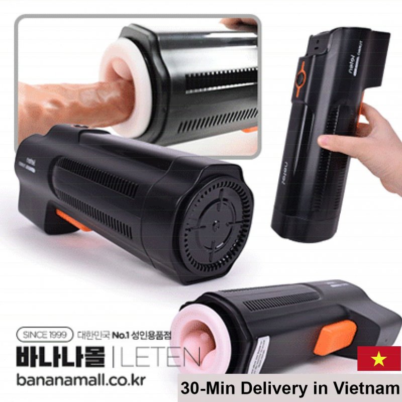 Leten King Of The Gun Strong Automatic Thrusting Masturbator 