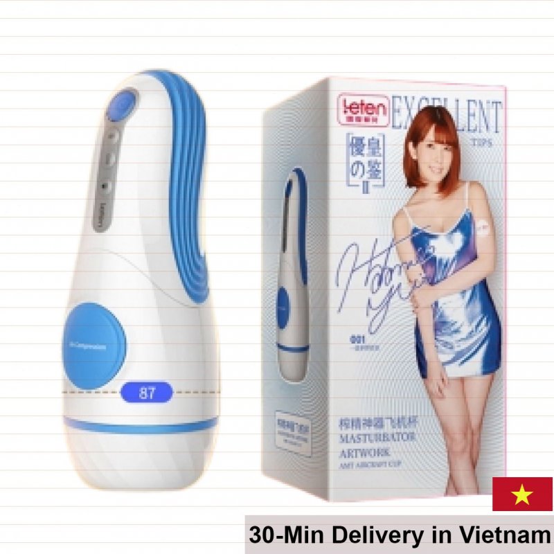 Japanese AV Student Masturbation Cup Vibrating Sucking Toy 