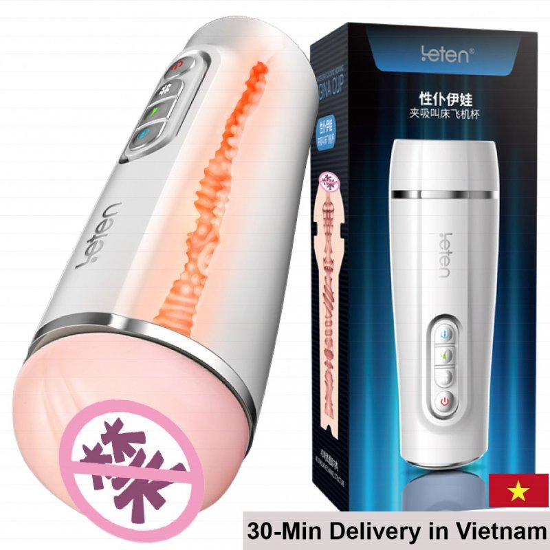 Leten Intelligent 4D Vagina Cup 10 Vibration Modes 