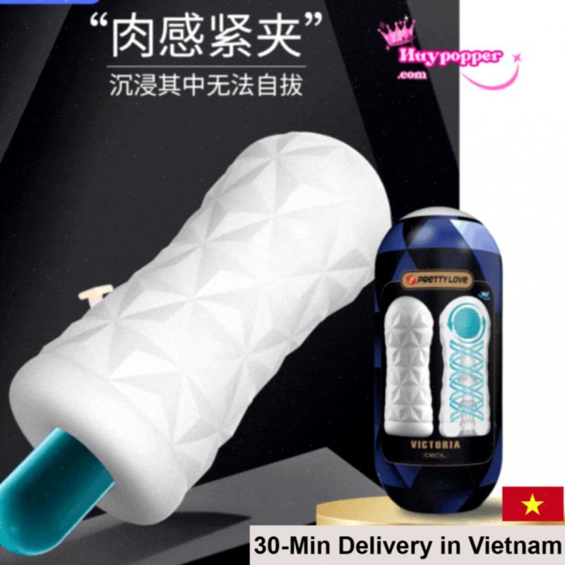 Pretty Love Premium Masturbation Cup Silicone Realistic 