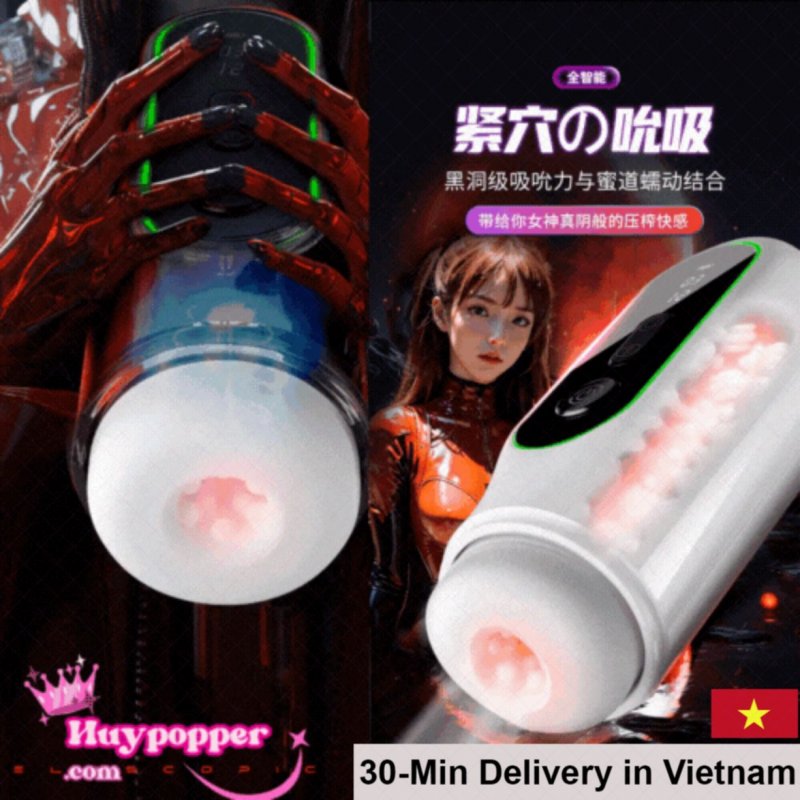 Paradise High Tech Sucking & Thrusting Vibrator 