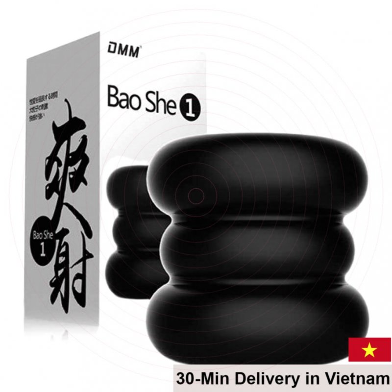 DMM Bao She 1 Male Masturbation Device Easy Use Fun 