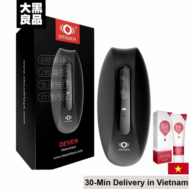 OTOUCH DEVEN Male Masturbator Cup Durable Silicone Toy 